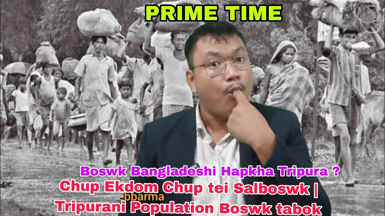 Boswk Bangladeshi bangkhuna 2025 jora Tripura | Ekdom Chup | Wanama Sincha Thinang CAA