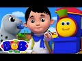 أغنية حديقة الحيوان |  قصائد شعبية | Bob The Train Arabic | أغاني الأطفال |  مقاطع فيديو تعليمية