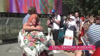 Липчане растрогали Джона Уоррена до слез Липчане растрогали Джона Уоррена до слез