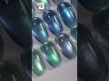 New Arrival I BOZLIN Iceland Cat Eye Gel Nail Polish