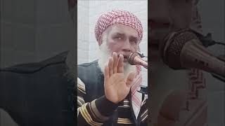 باد شاہی صرف اللہ تعالیٰ کیQàri Saleem Azam Baloch Sàb@ZiaUllahMuhammadi2245