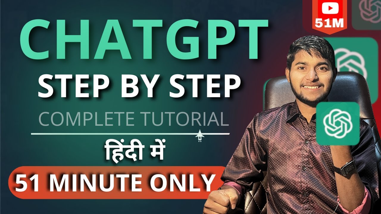 ChatGPT Mastery Course | How to Use ChatGPT Like a Pro - YouTube