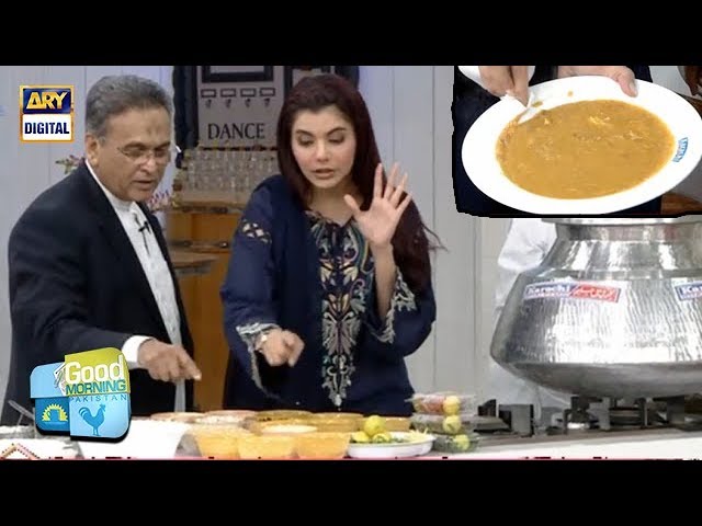 How to Make Chicken Haleem class=