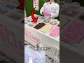 毎日通いたくなるアイスクリーム屋さん