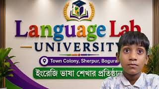 Adiat, English language learner || Language Lab. University