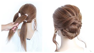 😱 EASY LOW BUN UPDO with ponytails  😱  by Another Braid