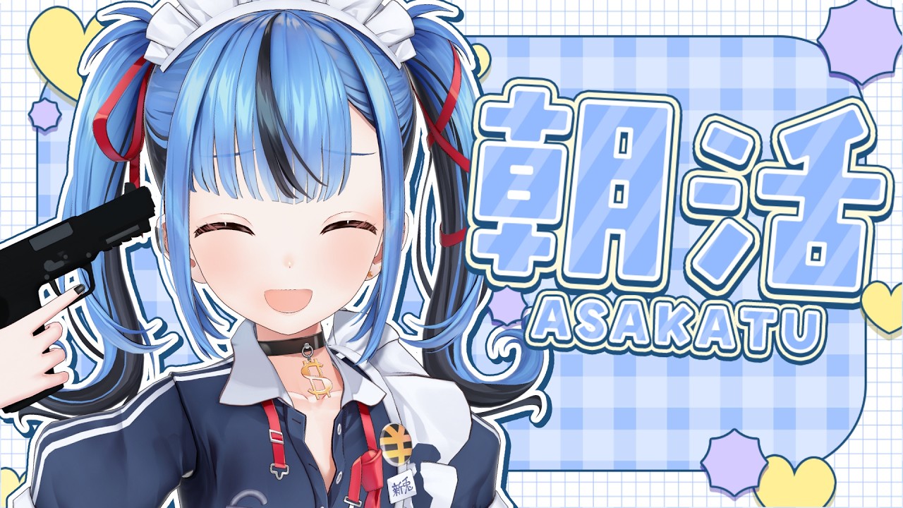 【朝活】おはよおおおおおおおおおおお！！GWに何も予定を入れてない賢い民たち集合！