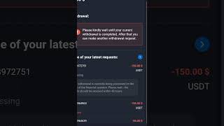 Celebrity Quotex withdrawal problem Wealth