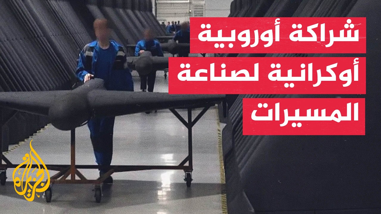 ����� ������ ������� ������ ������� ������� �� ����� ��������
 - نشر قبل 16 دقيقة