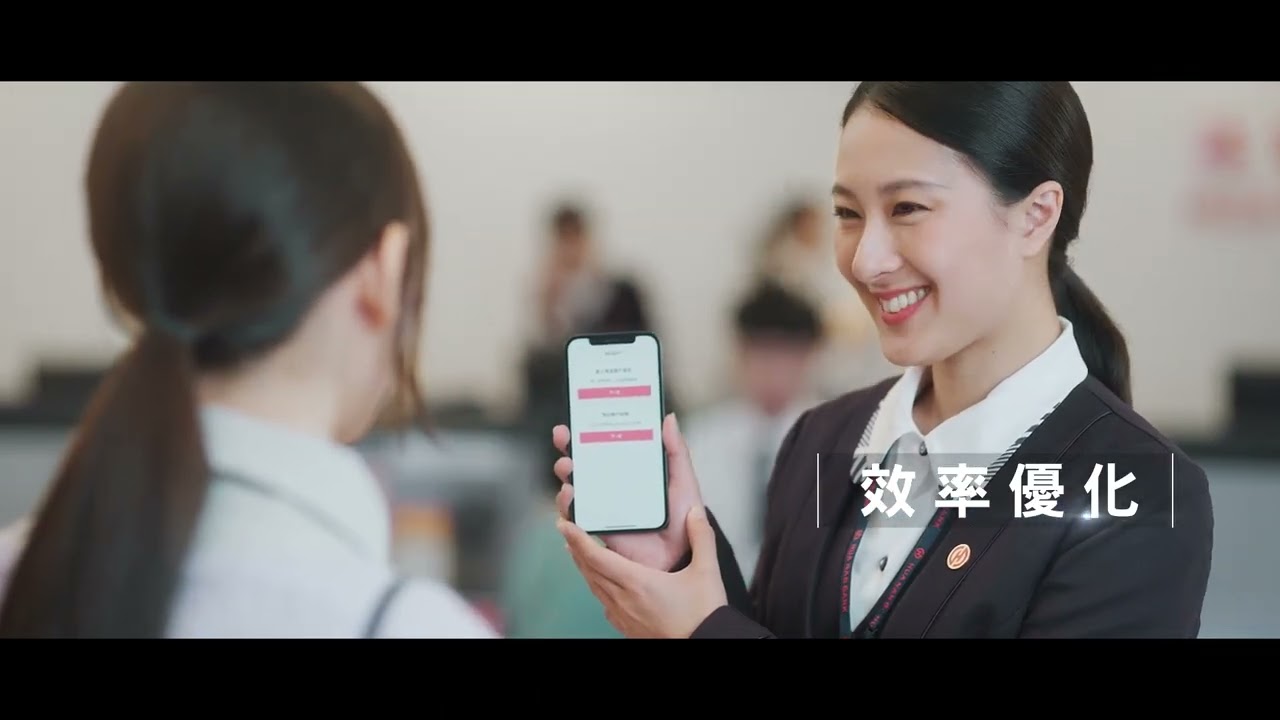 【香港企業領袖品牌2020】工銀亞洲 - 卓越大灣區個人金融服務品牌