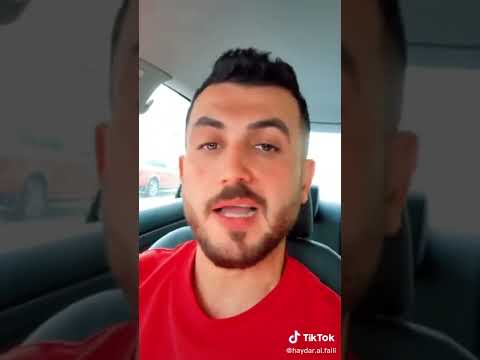 ما معنى كلمة بربوك