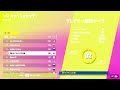 アジア5位のソロ大会！画面固まったら配信終わります【フォートナイト/Fortnite】