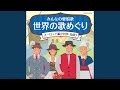 雪と子ども