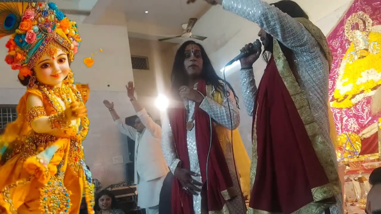 है मुरलीधर मोहन गोपाल चले आवो/He Muralidhar Mohan Gopal 