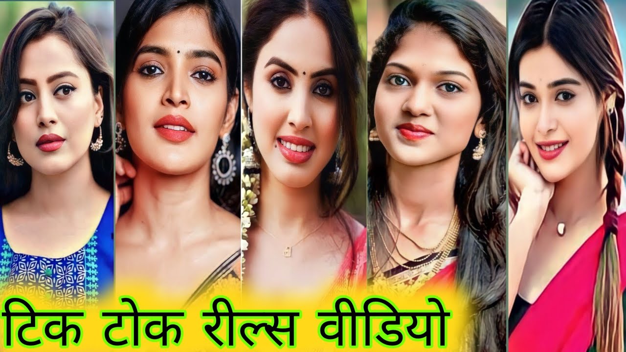 Bhojpuri Instagram reels new 2024 new Bhojpuri tik tok video 2024  new bhojpuri song 2024