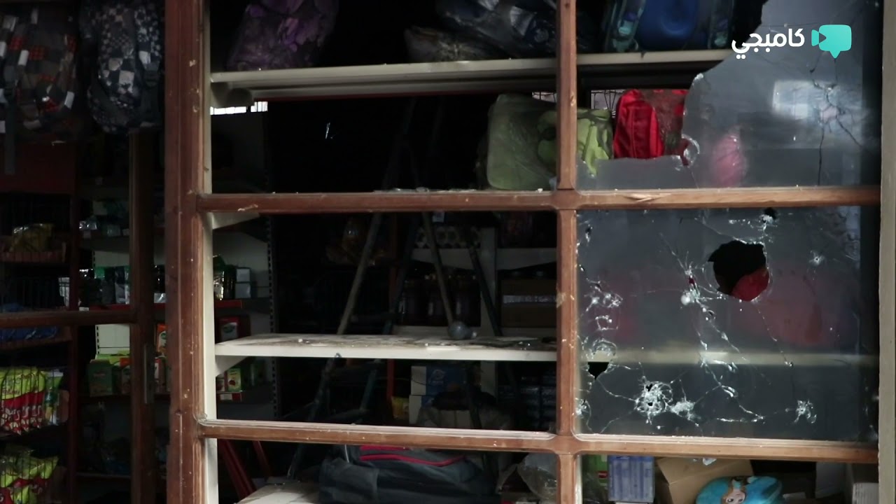 أصوات: مخيم الرشيدية ينتظر