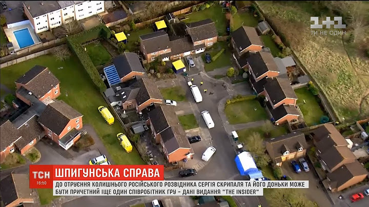 У справі отруєння Скрипалів з’явився четвертий підозрюваний – The Insider