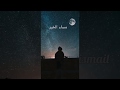 تحية مسائية ثم تحية صباحية حركة رائعة تحية مسائية ثم تحية صباحية حركة رائعة