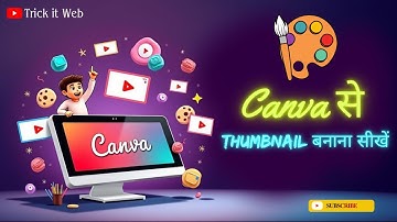 How to Make a VIRAL Clickbait Thumbnail in Canva (Tutorial!) | Canva से Thumbnails बनाना सीखे 