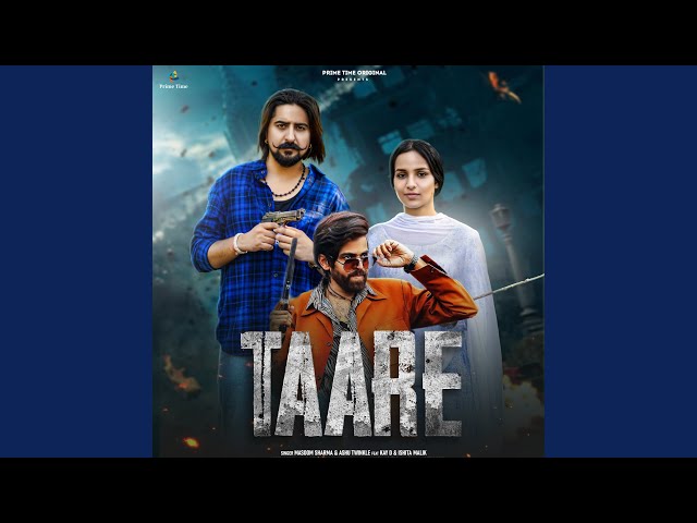 Taare