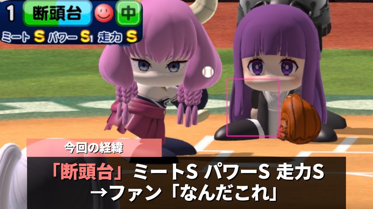 フリーレン公式、相変わらず自由すぎることが話題にwww