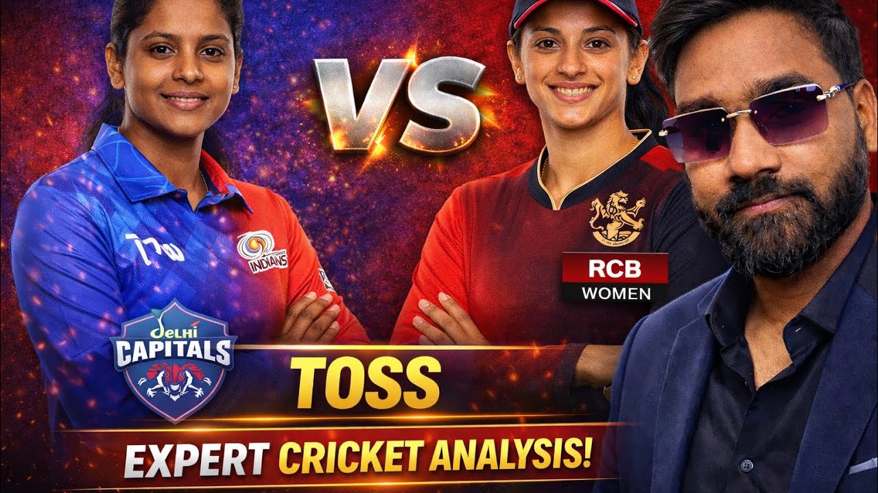 DC vs RCB Women Toss Today 🔥 | Expert Cricket Analysis | Today Toss Prediction 