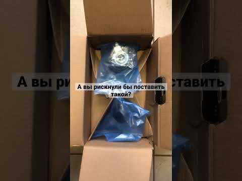 грм школа рапид