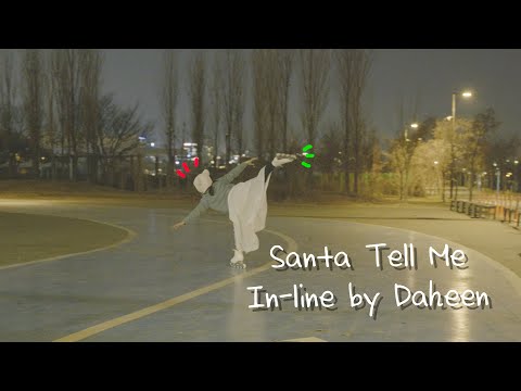 [Skating Vlog]크리스마스 기념 인라인피겨/피겨브이로그,성인피겨