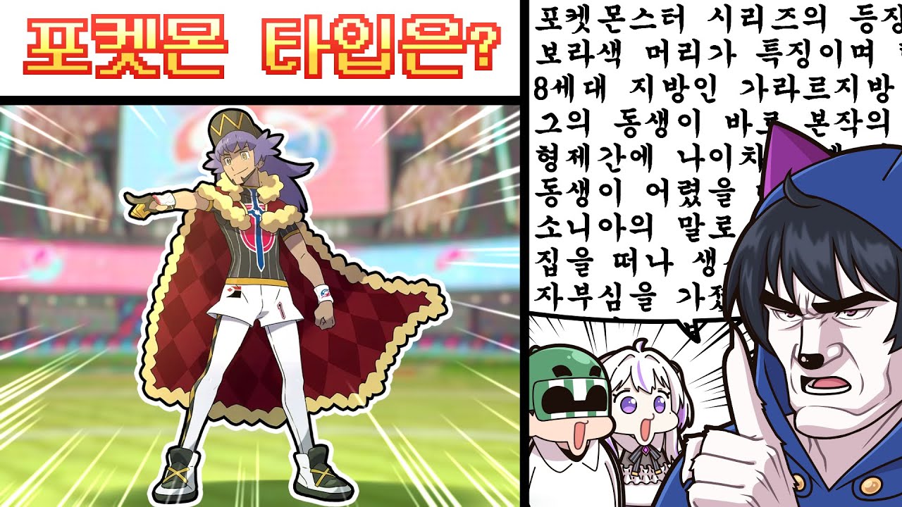 적당히 하라고 김여까!!!!!!!!!!!