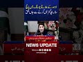 Tragic Incident in Lahore: 5-Year-Old Child Dies After Falling into Open Sewer | M NEWS
