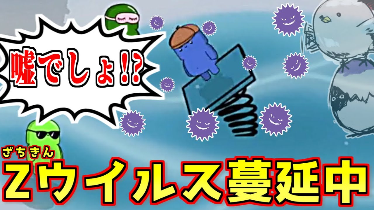 今までの悪行の毒がついに効いてきたようですｗｗｗｗｗｗｗｗｗｗｗ【Feign / 