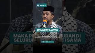 Satu-satunya Buku yang Isinya Gak Pernah Berubah - Ustadz Ridwan Hamidi, Lc., M.P.I., M.A