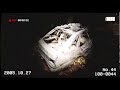 Inunaki Tunnel | 犬鳴トンネル Coming soon #1