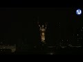 Батьківщина-Мати стала полотном для 3D-проєкції: як виглядає артінсталяція «Майбутнє пам'ятає»