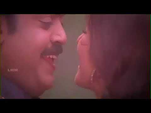mamara anile song mamara anile song