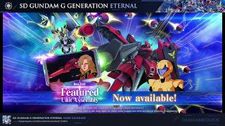 Nightingale + Nu Gundam (Double Fin Funnels) (EX) — PV Trailer | SD Gundam G Generation ETERNAL