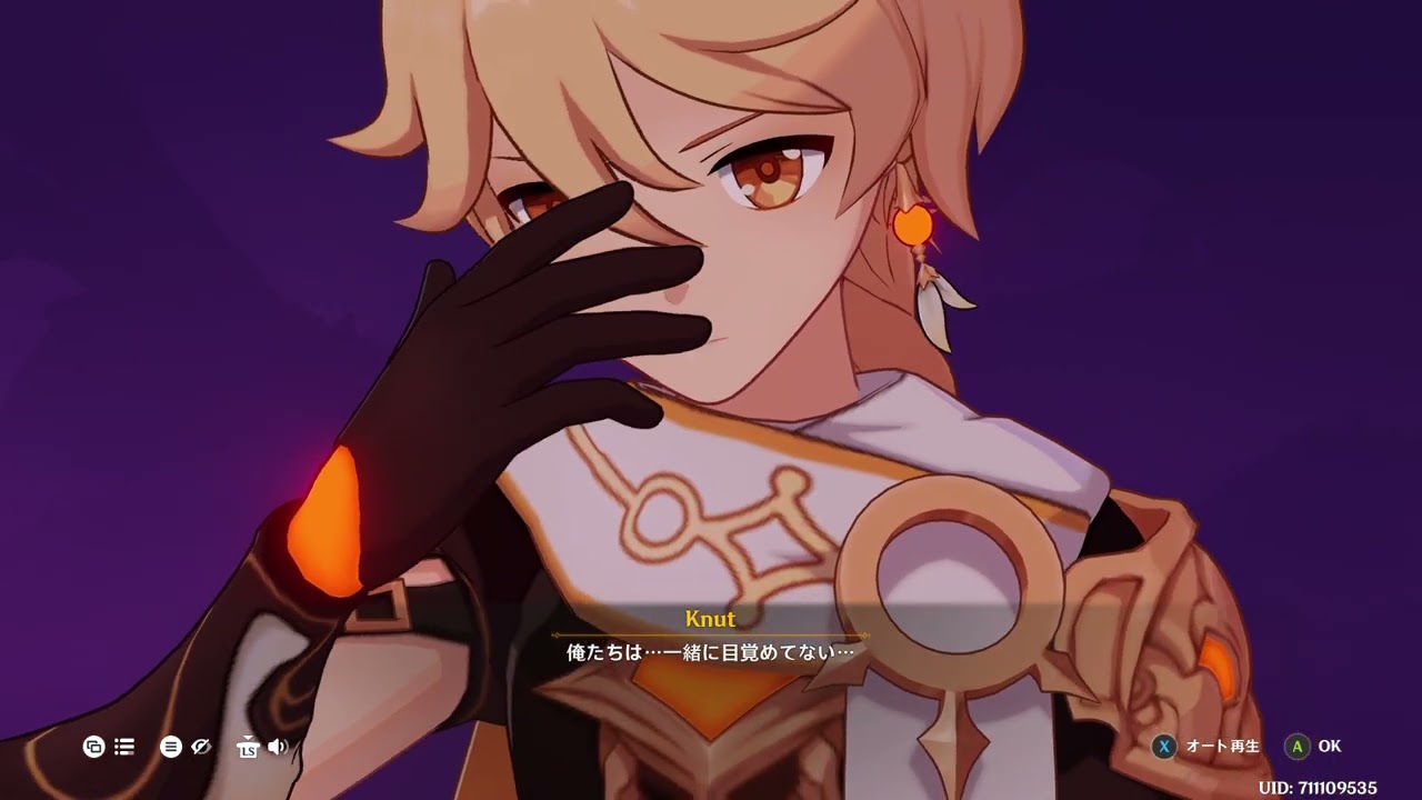 [Genshin] Scenery - Wild Hunt Nightmare [Ambient]