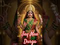 #Jai maa Durga.#Jai maa sherawali.