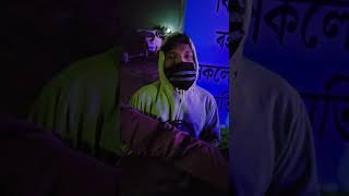 Program Ke Baad #broalbertguria #music #musicalgroup 🤭