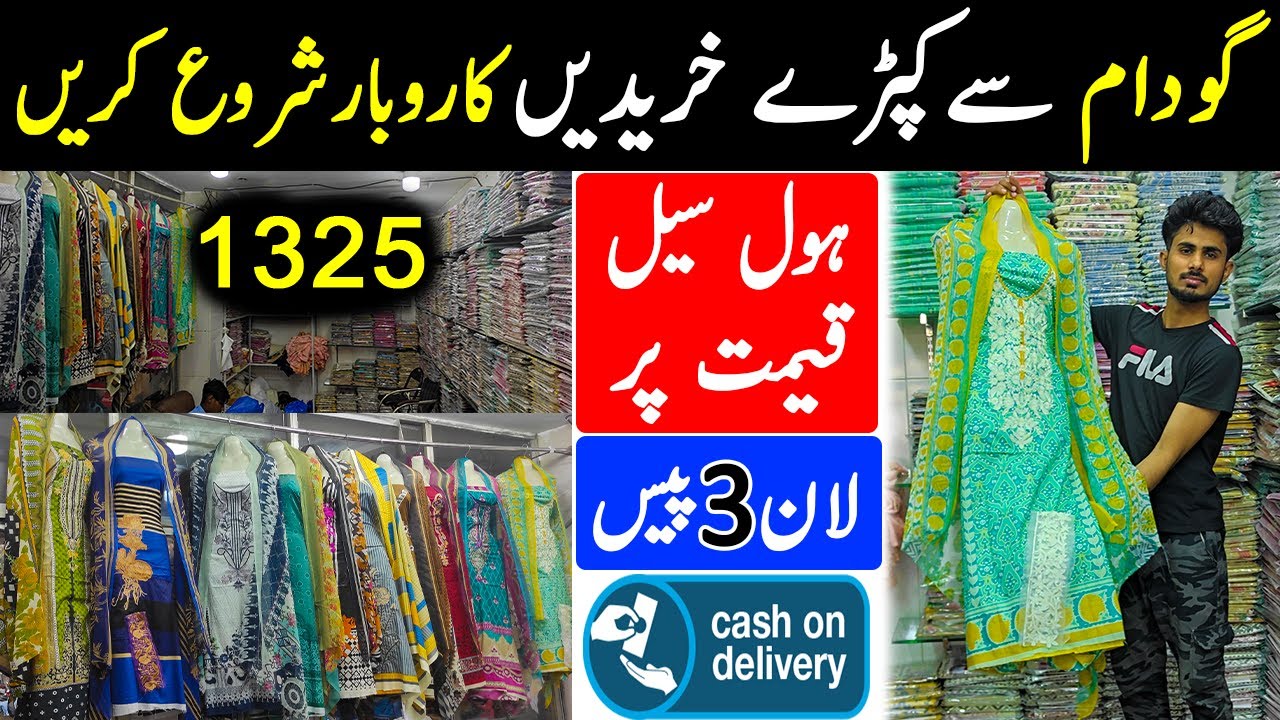 Sale Sale Lawn 3 piece With neck embroidery Super Wholesale Prices in