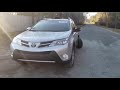 Авто из США . Toyota RAV4 XLE 2014 - 8000$