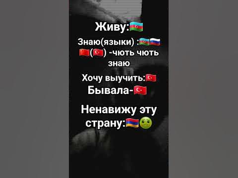 вообщем както так - YouTube