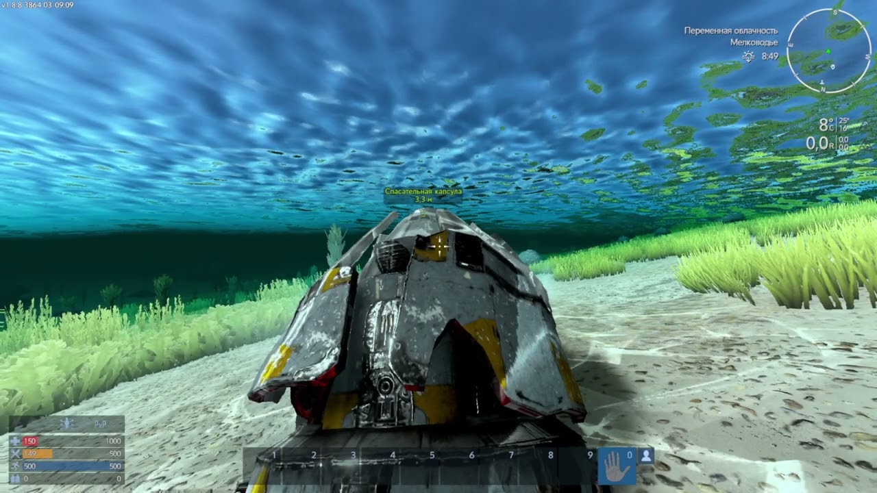 Empyrion   GS RFE2B TEST ч53 Продолжаемс эксперименты версии 0 8