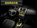 201410 COLT PLUS 炫風黃限定版 好厲害篇 30s 201410 COLT PLUS 炫風黃限定版 好厲害篇 30s