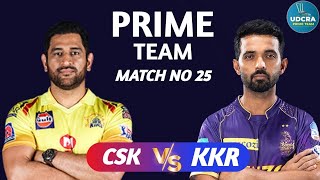 (20 GL Teams - 🔥AI Powered🔥)CSK vs KKR 20 Grand League Winning Dream Teams|CSK vs KKR IPL 2025|