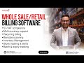 Retail &amp; Wholesale Billing Software Demo | Inventory + Accounting ERP | POS by Switcher Techno