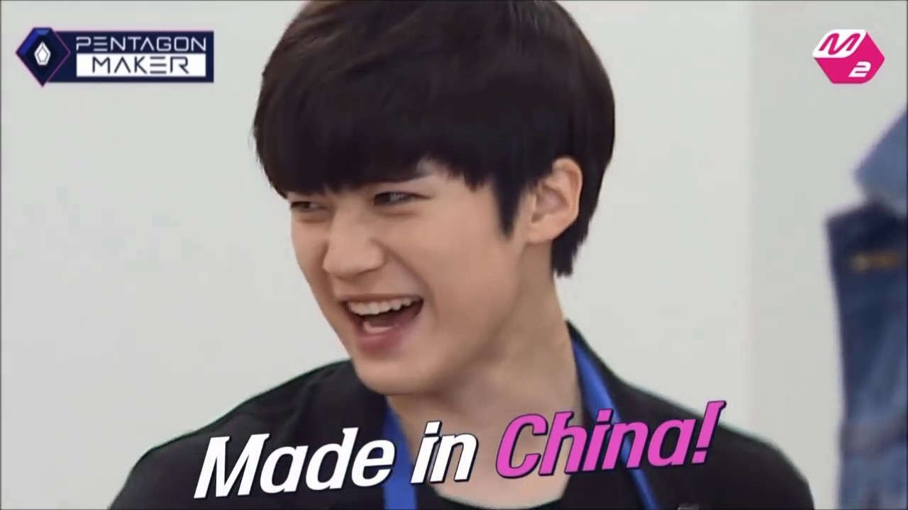 [펜타곤/옌안] 상하이 프린스 옌안의 말말말!