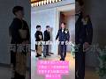 【可愛すぎ】ハプニング続出！？新郎新婦の可愛すぎる結婚式に会場ほっこり.#結婚式 #結婚 #wedding #weddingdress #shortvideo #short