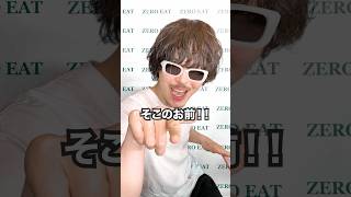 結局こういうのが一番ウマい。#モッパン #mukbang #PR #shorts