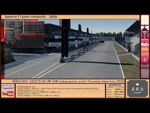 【AssettoCorsa PC版】表彰台AC#20 GT500 / Suzuka